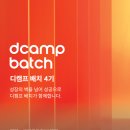 한국자원순환교육협회 이미지