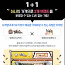 청춘감성쌀핫도그 로고