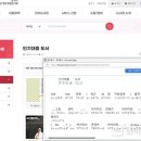 경남전자 이미지