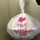 지에스25 송탄대로점 | 송탄 부대찌개 3대장 내돈내산 정복하기- 김네집, 최네집, 이나경부대찌개(포장후기)