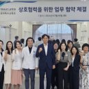 바른의료재단바른병원 이미지