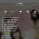 리미츄