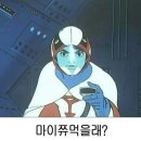 카페포쉬 이미지