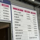 1등 타이어 이미지