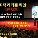 김창근축사 이미지