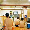 동궁탕 이미지