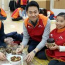가족과 함께 과일청 만들기 동행미디어 시대