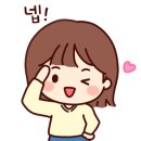 소심생활