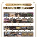 머슬팩토리24 교대점 이미지