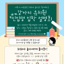 퍼피야놀자 이미지