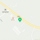 청송사과유통센터 주왕산 APC 이미지