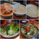 돈애우