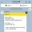 주차68 이미지