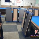 비하당구장 이미지