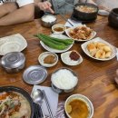 엄청난해장국 네이버블로그