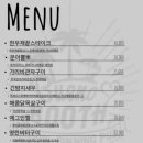 부에노부스 이미지