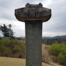 외재 이단하 선생묘 이미지