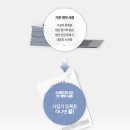스테이지나인 이미지