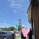 새천년대로 | 경북 포항시 가성비소고기집"담가화로구이 포항효자점"내돈내산방문후기💚(주차, 아기의자)