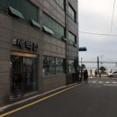 테라스타오션 이미지