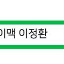 두각S관 이미지