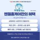 씨유 오산시티자이점 | 오산시티자이 2단지 싱크대필름시공 후기, 들뜬 뒷판까지 해결한 주방 싱크대 필름시공 사례