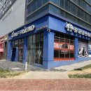 상현동 골프 중고채 보상 구입 및 그립 교체 후기