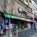 안산상록수가구거리 | 2025 안산상록수가구거리축제 방문 후기 / 안산가구할인 행사 쇼핑