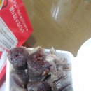 예스분식