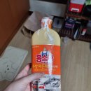 진**(단독주택) | (혐주의) 구축 단독주택 이사 후기 (4) 셀프 바퀴벌레똥 청소