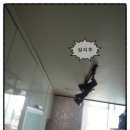 삼보철물 이미지