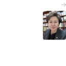 배화여자대학교