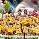 어린이집 학예 발표회 이미지