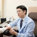 윤한의원 이미지