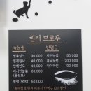 린지뷰티 이미지