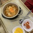 실로암목욕탕 이미지