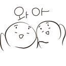 기쁨타일인테리어 이미지