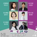 오버더라인 네이버블로그