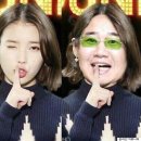 서리네
