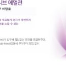 보라가방 이미지
