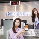 연텔레콤 이미지