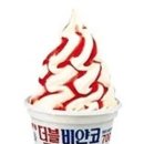 요아정 이미지