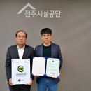 경영기업 이미지