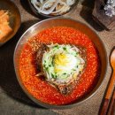 냉면식당