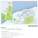 에버리스컨트리클럽 네이버블로그