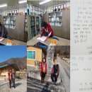 성원영농조합법인 이미지