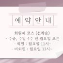 센추리21CC