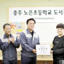 세아초교 이미지