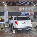 강릉대관령(강릉)휴게소 이미지