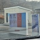 원당셀프세차장 이미지